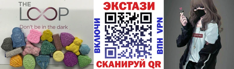 Экстази DUBAI  Кедровый 