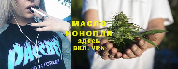 герыч Новодвинск