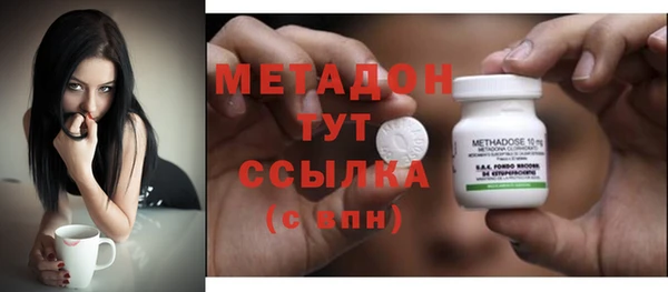 герыч Нея