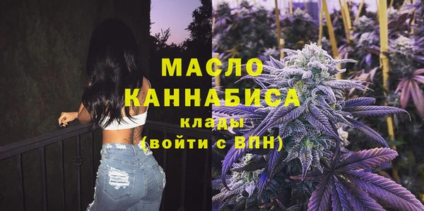 трава Заполярный
