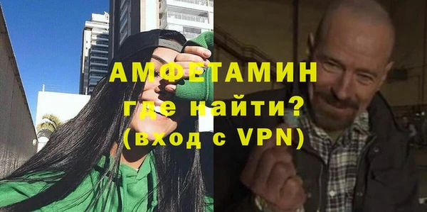 COCAINE Нефтегорск