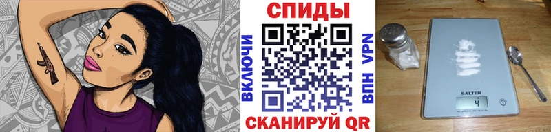 где купить наркоту  Кедровый  Метамфетамин витя 